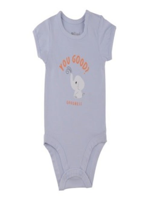 بودي أولادي نص كم مطبوع الفيل لبني